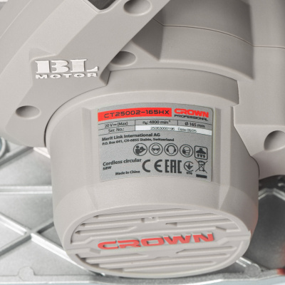 Пила дисковая аккумуляторная BL CROWN CT25002-165HX