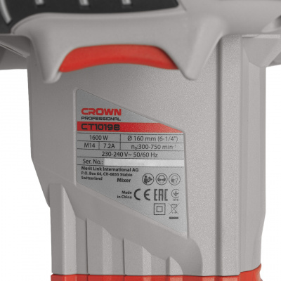 Миксер CROWN CT10198 (CS)