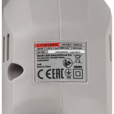 Дрель безударная CROWN CT10125C