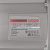 Пила дисковая стационарная отрезная CROWN CT15205N