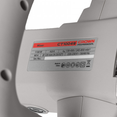 Миксер CROWN CT10049