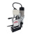 Магнитный сверлильный станок CROWN CT32040 BMC
